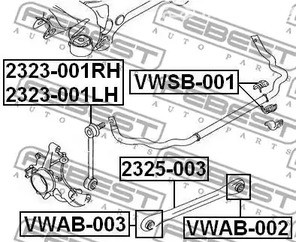 Запчасти и расходники - Тяга задней подвески поперечнаяAudi Q7 07-15,VW Touareg 03-10 FEBEST 232500