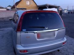 Photo of the vehicle Honda Stream