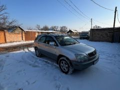 Photo of the vehicle Lexus RX