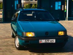 Photo of the vehicle Volkswagen Passat