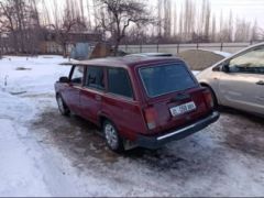 Photo of the vehicle ВАЗ (Lada) 2104