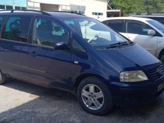 Photo of the vehicle Volkswagen Sharan