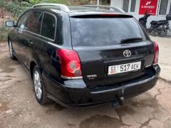 Photo of the vehicle Toyota Avensis