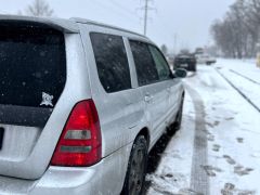 Photo of the vehicle Subaru Forester