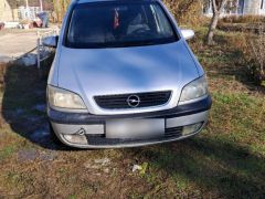 Сүрөт унаа Opel Zafira