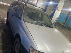 Photo of the vehicle Toyota Carina