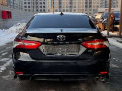 Photo of the vehicle Toyota Camry