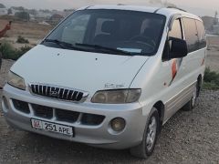 Photo of the vehicle Hyundai Starex (H-1)