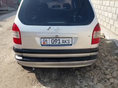 Photo of the vehicle Opel Zafira