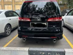 Фото авто Honda Elysion