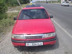 Фото авто Opel Vectra