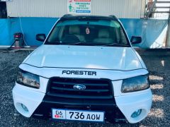 Сүрөт унаа Subaru Forester