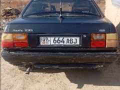 Photo of the vehicle Audi 100