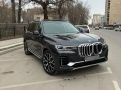 Сүрөт унаа BMW X7