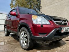 Сүрөт унаа Honda CR-V