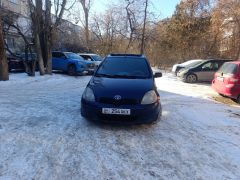 Photo of the vehicle Toyota Yaris