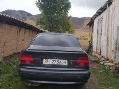 Photo of the vehicle BMW 5 Series