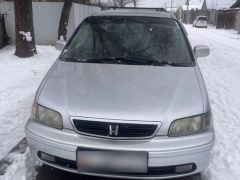 Photo of the vehicle Honda Shuttle