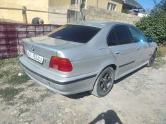 Photo of the vehicle BMW 5 Series