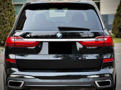 Photo of the vehicle BMW X7