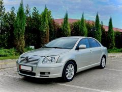 Фото авто Toyota Avensis