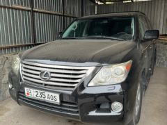 Сүрөт унаа Lexus LX