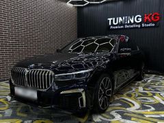 Сүрөт унаа BMW 7 серия