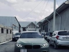 Фото авто BMW 5 серии