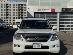 Photo of the vehicle Lexus LX