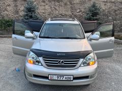 Фото авто Lexus GX