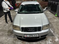 Photo of the vehicle Audi A6