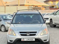 Photo of the vehicle Honda CR-V