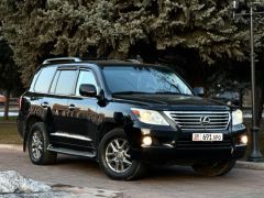 Photo of the vehicle Lexus LX