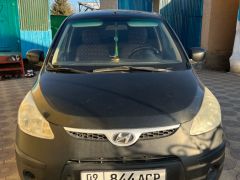 Photo of the vehicle Hyundai i10