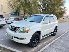 Photo of the vehicle Lexus GX