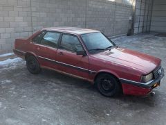 Photo of the vehicle Audi 90