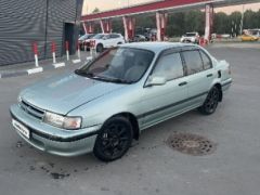 Photo of the vehicle Toyota Corsa