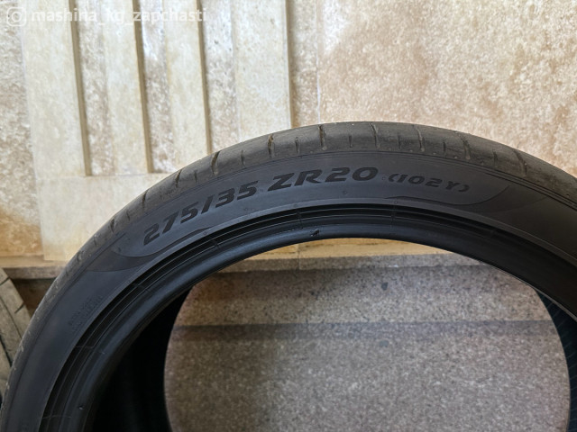 Tires - Комплект Pirelli Pzero