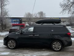 Photo of the vehicle Kia Carnival