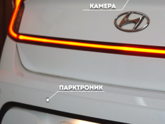 Сүрөт унаа Hyundai Sonata