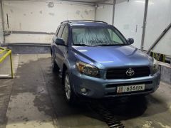 Фото авто Toyota RAV4