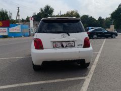 Photo of the vehicle Toyota Ist