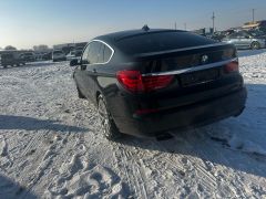 Photo of the vehicle BMW 5 Series