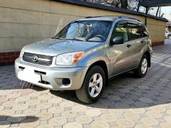 Сүрөт унаа Toyota RAV4