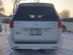 Photo of the vehicle Lexus GX