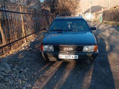 Photo of the vehicle Audi 100