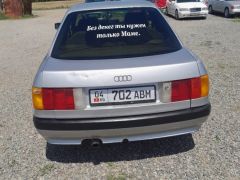 Сүрөт унаа Audi 90