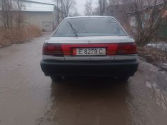 Photo of the vehicle Mazda 626