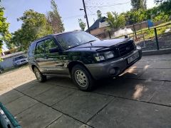 Photo of the vehicle Subaru Forester