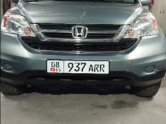 Photo of the vehicle Honda CR-V